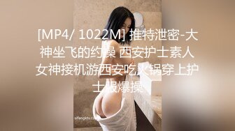 【全網首發】《雲盤高質㊙泄密》露臉才是王道！做理財銷售的反差婊【曾譯萱】私生活糜爛，重毛黑木耳被變態金主各種羞辱折磨虐待～原版高清 (1)