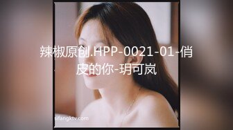 【超顶❤️推荐大神】捅主任✿ 极具诱惑网丝女友的肉体惊喜 粗大屌每次都顶到宫蕊 蝴蝶小穴紧致裹茎 强行注射淫靡精液