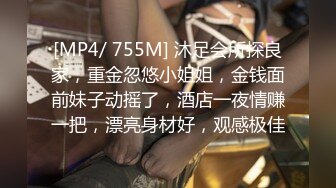 公司厕所偷窥时尚美女设计师抽烟找灵感