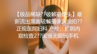 按时接受心理咨询,帮学生释放压力 上集