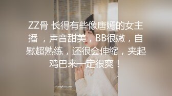 超美外围女，冒险无套也值得干一炮，完美身材高清露脸，绝对极品大片