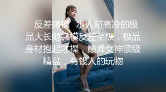 长舌美女舔鸡巴真是爽最后口爆