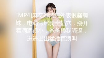 2024年11月最新，【我的枪好长】，前女友结婚了，现在是贤妻良母了，之前还约过单男3P