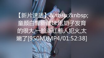 （丸子头外围小姐姐）【牛屌探花】肤白貌美，黑森林骚水不断，极品难遇，直播间强烈要求再搞几次没看够