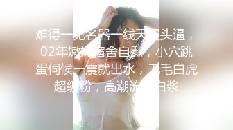 极品美乳人妻『kyara_sss』奶子又大胸型又好看，还特么巨骚，被操的时候喜欢说淫语，巨顶！美乳丰臀超反差10