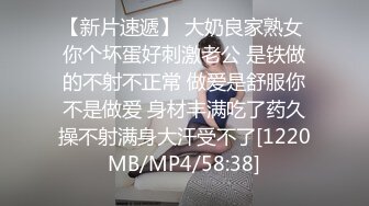 [MP4/ 1.08G] 极品甜美小姐姐！浴缸里激情操逼！跪着吸吮大屌，水中骑乘位后入，全力输出微毛嫩穴