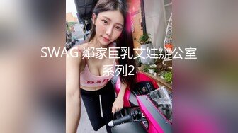 国产麻豆AV 拍摄花絮 Part2 MD0044 访谈东游版