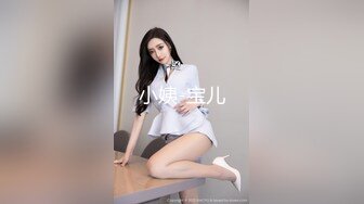 麻豆传媒 MCY0131 父女乱伦被家人发现 温芮欣