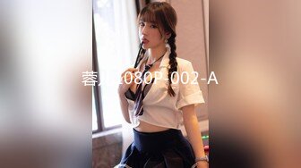 STP29421 顶级尤物！气质女神！双女自慰秀，无毛骚穴假屌抽插，翘起屁股互捅，娇喘呻吟流出白浆，极度风骚诱惑