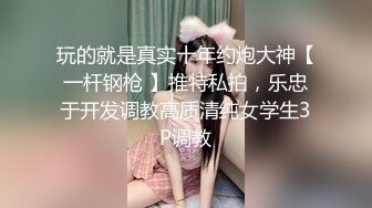 ❤️反差女神小母狗❤️你眼里的女神御姐 其实是戴着跳蛋撅起屁股 每次被打都兴奋得发抖 翘起高跟鞋的反差母狗