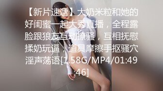 [MP4/610MB]起點傳媒 性視界傳媒 XSJ121 奇淫三國之七步成濕 斑斑