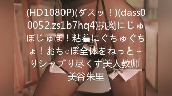 雪儿R粉苗条少妇和炮友宿舍激情啪啪，69深喉口交上位骑坐抽插猛操