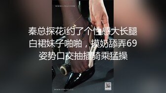 “哥 按摩我们这里可是专业的”女技师的自白