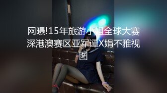 可盐可甜推特极品网红反差小姐姐Miao喵酱私拍裸舞紫薇百变COSER