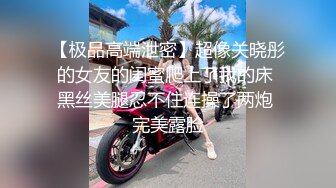 [MP4/ 207M] 白皙性感女神 身材一级棒女神嫩模fitnessbaby现役模特儿要求按摩师给予特殊服务