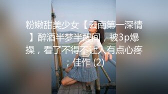 深圳夫妻、带着老婆一块儿去SPA，光溜白皙的酮体，老公把逼掰开了给技师看，用手指示意，没想到技师是那么木讷 不开窍啊！