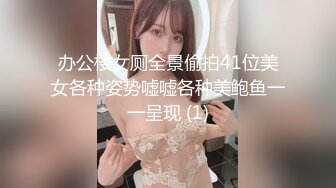 国产AV 91制片厂 91CM107 母亲的新男友2 戚小怜的啊!