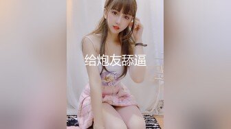 最新出品 贴心女仆服务的!