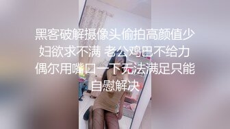 韩国19禁 大奶BJ裸舞主播【ELI埃莉】抖奶摩托摇裸舞 精华剪辑 无尿点纯享版！【19v】 (10)