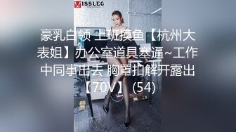 少女平井被多人轮奸内射