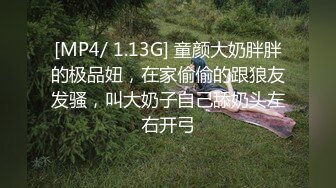 大力后入骚臀搞了她9次高潮要吃蛋补补高潮新突破