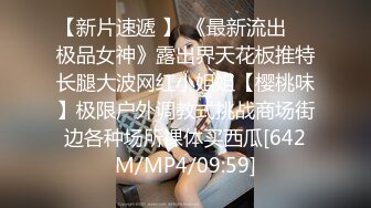 MTVQ13-EP4-性爱自修室节目篇-刺激或羞羞.多人行不行