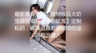 情趣丝袜自慰3-真实-高颜值-清纯-你的-维族-夫妻