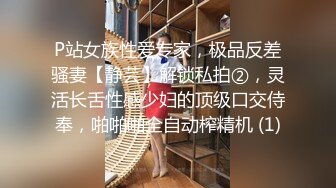 【新片速遞】2022-4-4【胖子工作室】再约良家珠宝女，被窝里拉出来再来一炮，怼着骚穴猛操，侧入骑乘，搞得骚女全身瘫软[509MB/MP4/01:33:12]