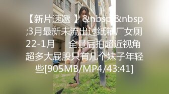 丰满骚妻家中被操