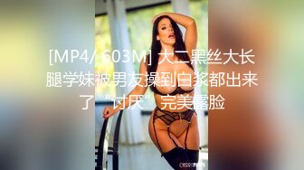 后入96年小母狗