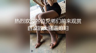 [在线]91网友约2朋友和美女同事在KTV包房唱K