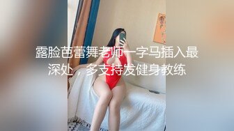 ✿黑丝美腿女神✿这腿万里挑一的极品，性感黑丝诱惑拉满 翘起小屁屁迎接大肉棒进入，天花板级气质风情万种的小姐姐