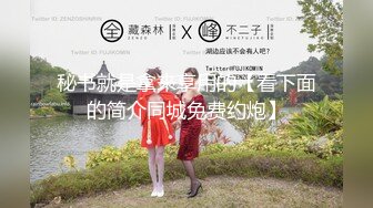 11月最新流出国内厕拍大神潜入大学偷拍各种校园美女4K高清版