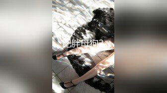 STP24905 年轻极品女神和炮友的酒店性生活，先互玩69口交，无套啪啪，姿势很多，口爆一嘴，嘴角还有精液流出