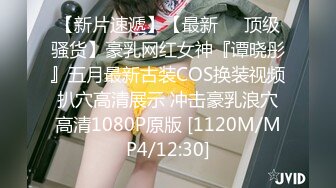 [MP4]STP32794 精东影业 JDBC074 老板假借出差名义爆操单纯少女 希汶 VIP0600