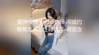 高颜值豪乳金发妹子,自称是护士,在卫校上学时候就经常约啪