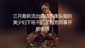 网友发的，苏州小姐姐私