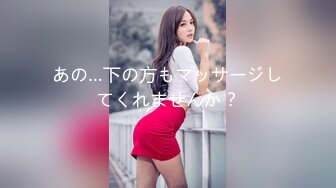 男子给女子来了够快的速度