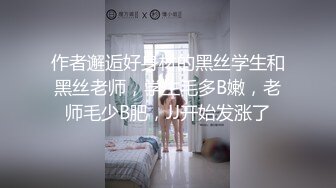 《私密大保健》自称是老中医的按摩手法太厉害美少妇受不了了 (7)