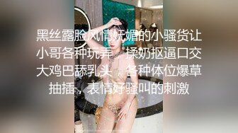 [2DF2]新年特辑 爆乳女神『吴梦梦』 一日女奴调教第一弹 言语羞辱写字肛交啪啪 - MP4/266MB][BT种子]