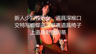 对白淫荡的母子野外黑丝乱伦无套内射高清无水印版