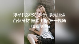 小陈头星选长腿妹子买完套套回来继续第二炮，特写摸逼骑乘摩擦抽插猛操呻吟