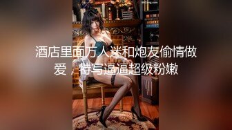 最新著名欧美媚黑婊『Lovesbbc』最新付费资源 和两黑人3P双插爆菊狂操