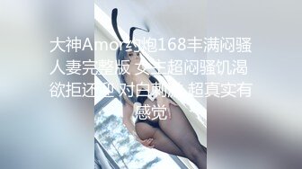 清纯甜美御姐女神〖小桃〗人美逼遭罪 卡哇伊很乖巧的女神 紧致粉嫩小穴肆意玩弄 楚楚可怜的样子超反差1[IPX-833C]