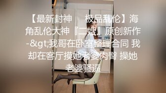 [2DF2] 黑客破解家庭网络摄像头偷拍分床睡的夫妻，媳妇偷偷走到老公床边被拉过了按倒床上干炮[MP4/118MB][BT种子]