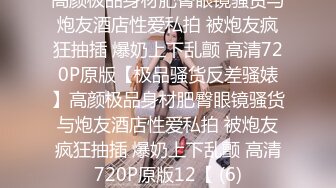 【源码录制】七彩主播【花衣爆乳御姐】5月4号-5月17号直播录播⏺️桌子旁站立操逼⏺️男主不行只能玩假屌⏺️【49V】 (11)