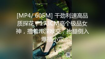 【长期订阅更新】人气反差ASMR女网黄「deerlong」OF性爱私拍 后入爆操小仙女干出白浆高潮全身痉挛抖动