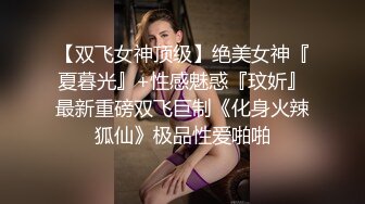 【快手泄密】38万粉丝网红琳妹妹 D罩杯蝴蝶逼，露脸啪啪，怪不得这么火！ (2)