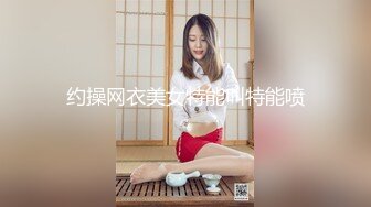 [MP4/ 480M]&nbsp;&nbsp;青春小丽妹女技师的诱惑，来客户按摩乳推打飞机，性感长腿脱下舔背摩擦