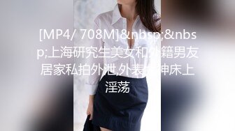 [MP4/1.64G]&nbsp;&nbsp;爆乳女神重磅核弹高铁紫薇女神Naomii高价解锁完整版陷入情欲内射更生会女神的粉穴